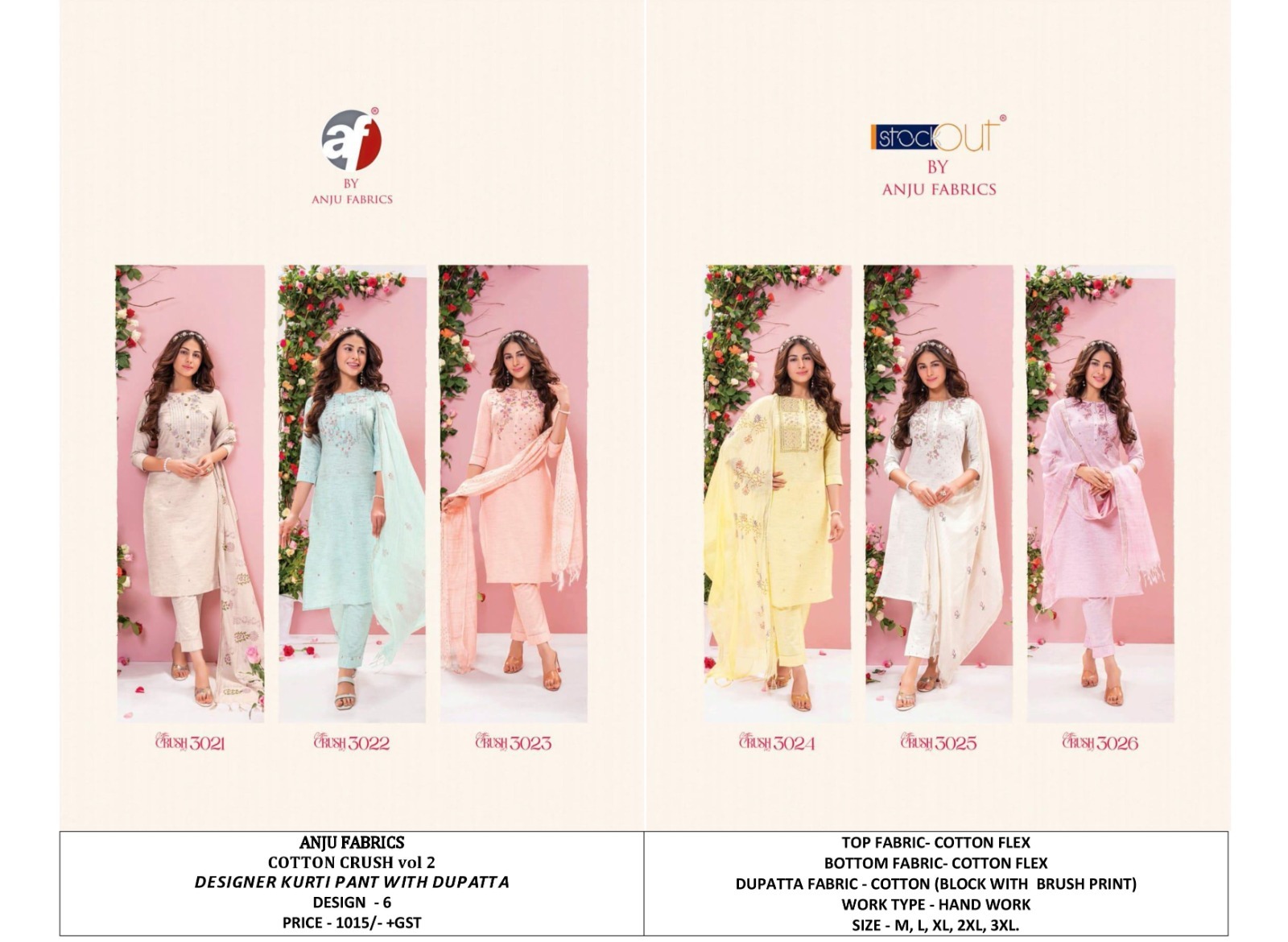 As Shown In The Catalog Ladies Cotton Printed Kurti