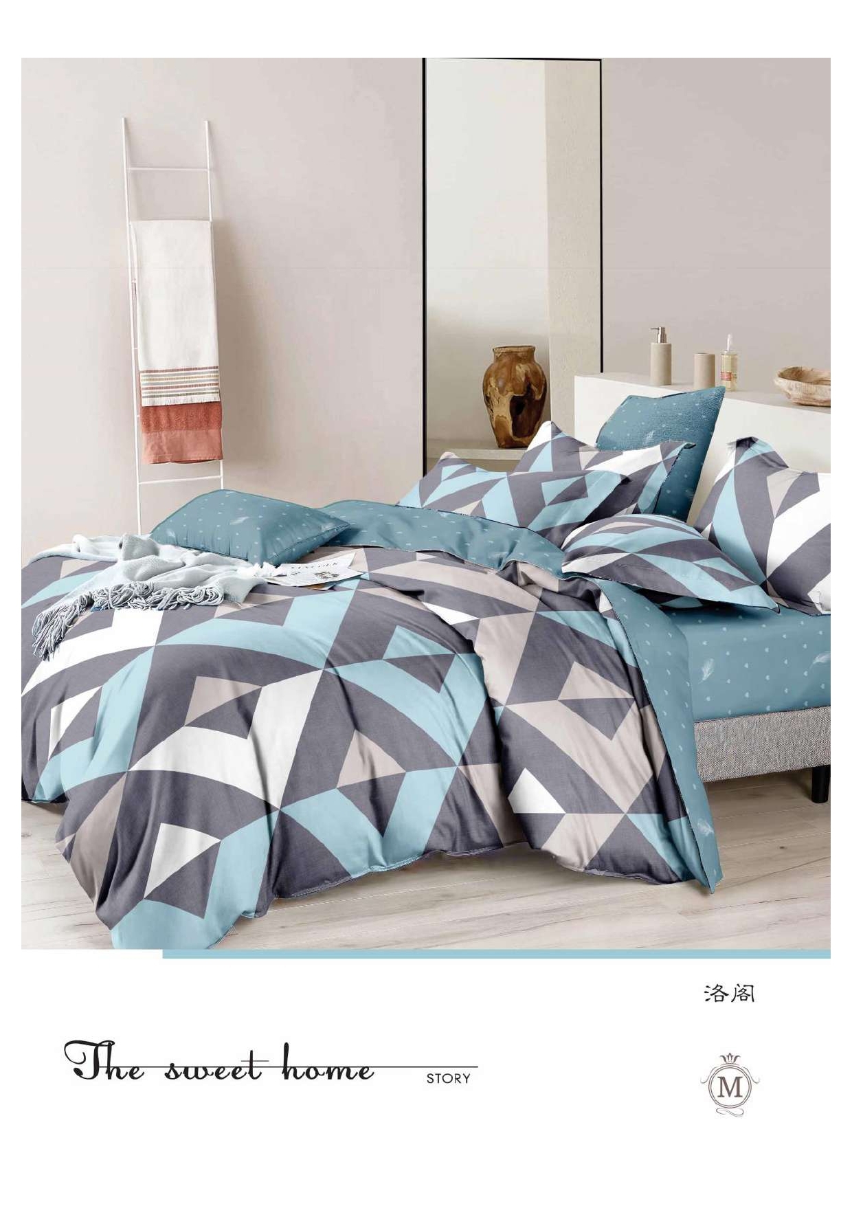 Italia Printed Bedsheet - 100% Cotton, 108x108 Inches, Assorted Colors | Washable, 200 Tc, King Size, Includes Pillowcase, Perfect For Home And Hotels