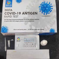 ऑटोमैटिक Covid 19 एंटीजन टेस्ट किट
