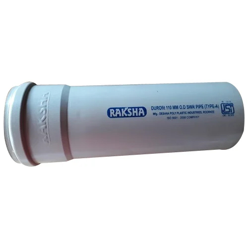 सफेद 6 एमएम रक्षा एसडब्ल्यूआर पाइप