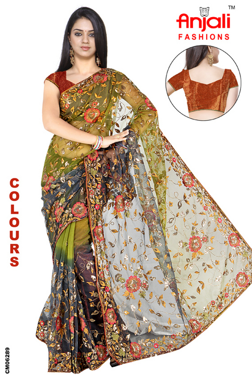 Exotic Designer Saree