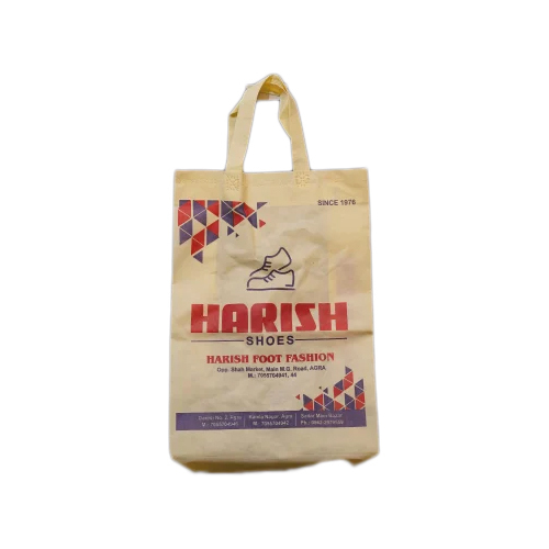 नॉन वोवन कैरी बैग बैग साइज: 10x10 से 18x24 इंच