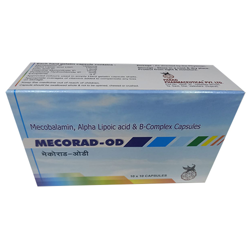 मीकोबालामिन अल्फा लिपोइक एसिड और बी-कॉम्प्लेक्स कैप्सूल सामान्य दवाएं