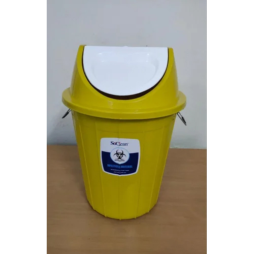 स्विंग बिन्स राउंड एप्लीकेशन: हॉस्पिटल