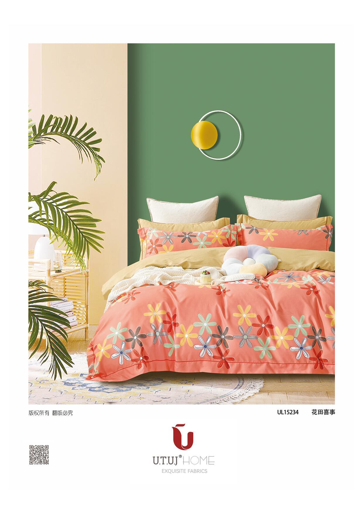 Assorted Swiss Fitted Printed Bedsheet