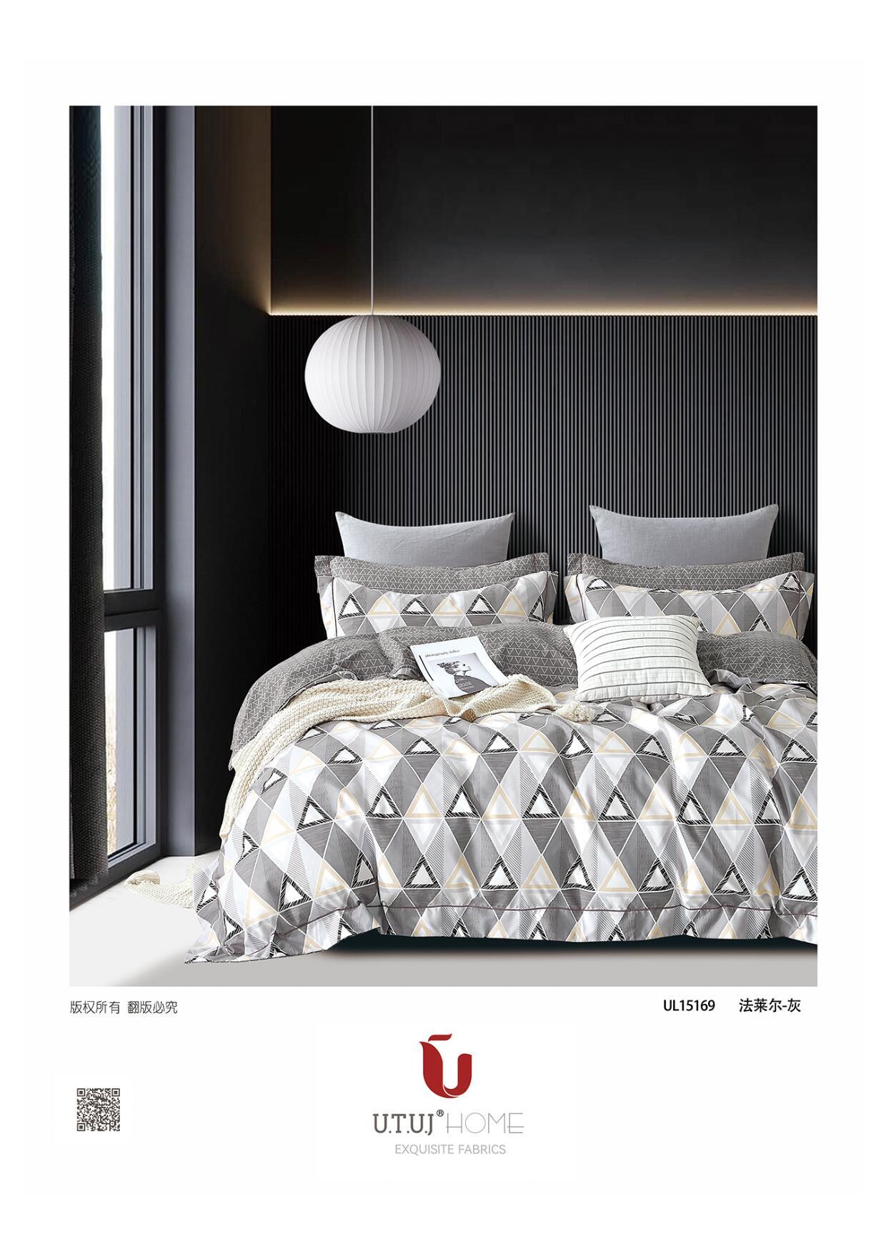 Assorted Swiss Fitted Printed Bedsheet