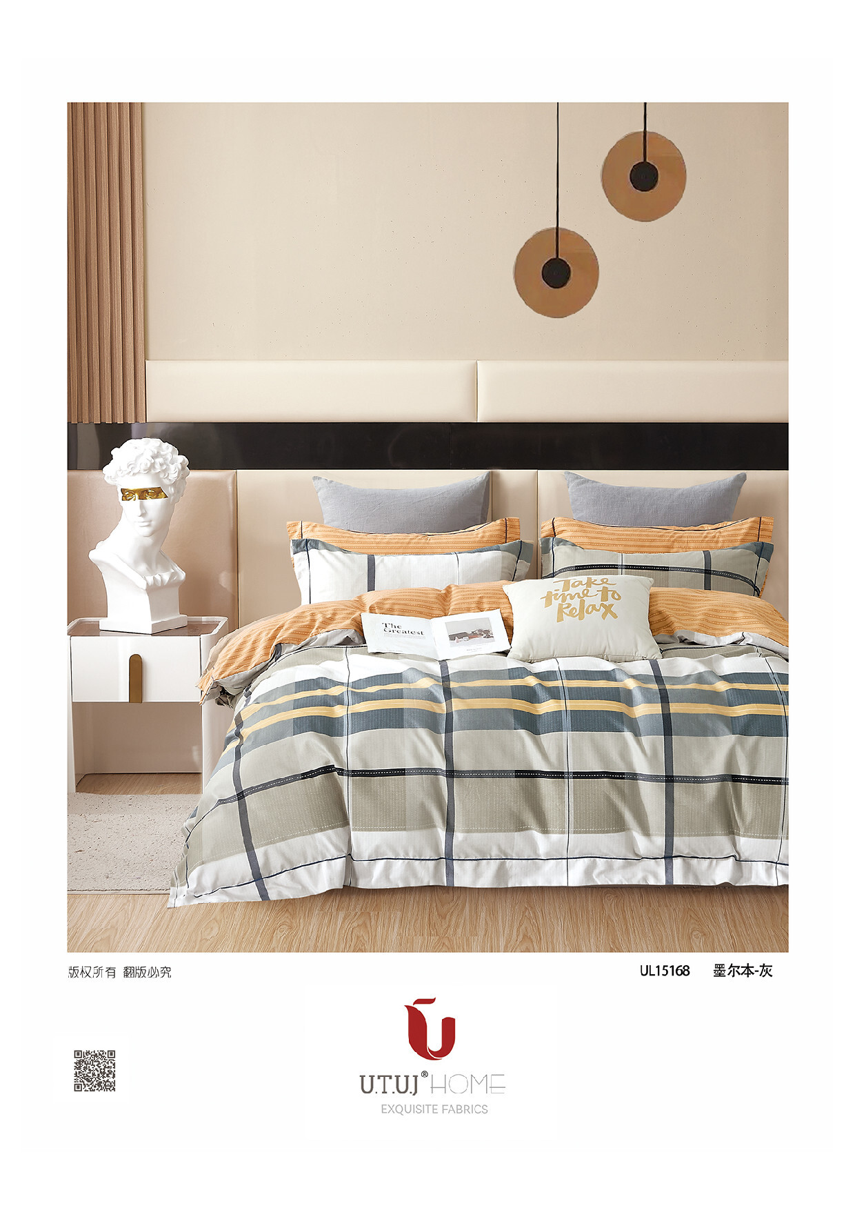 Assorted Celeste Printed Bedsheet