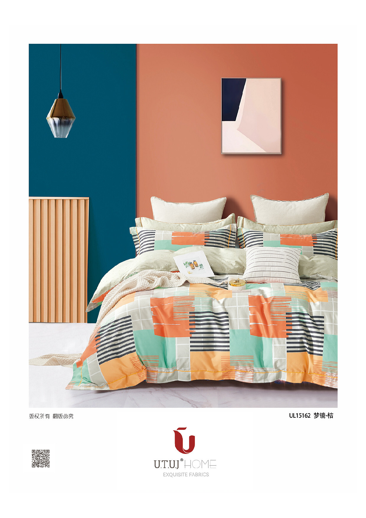 Assorted Celeste Printed Bedsheet