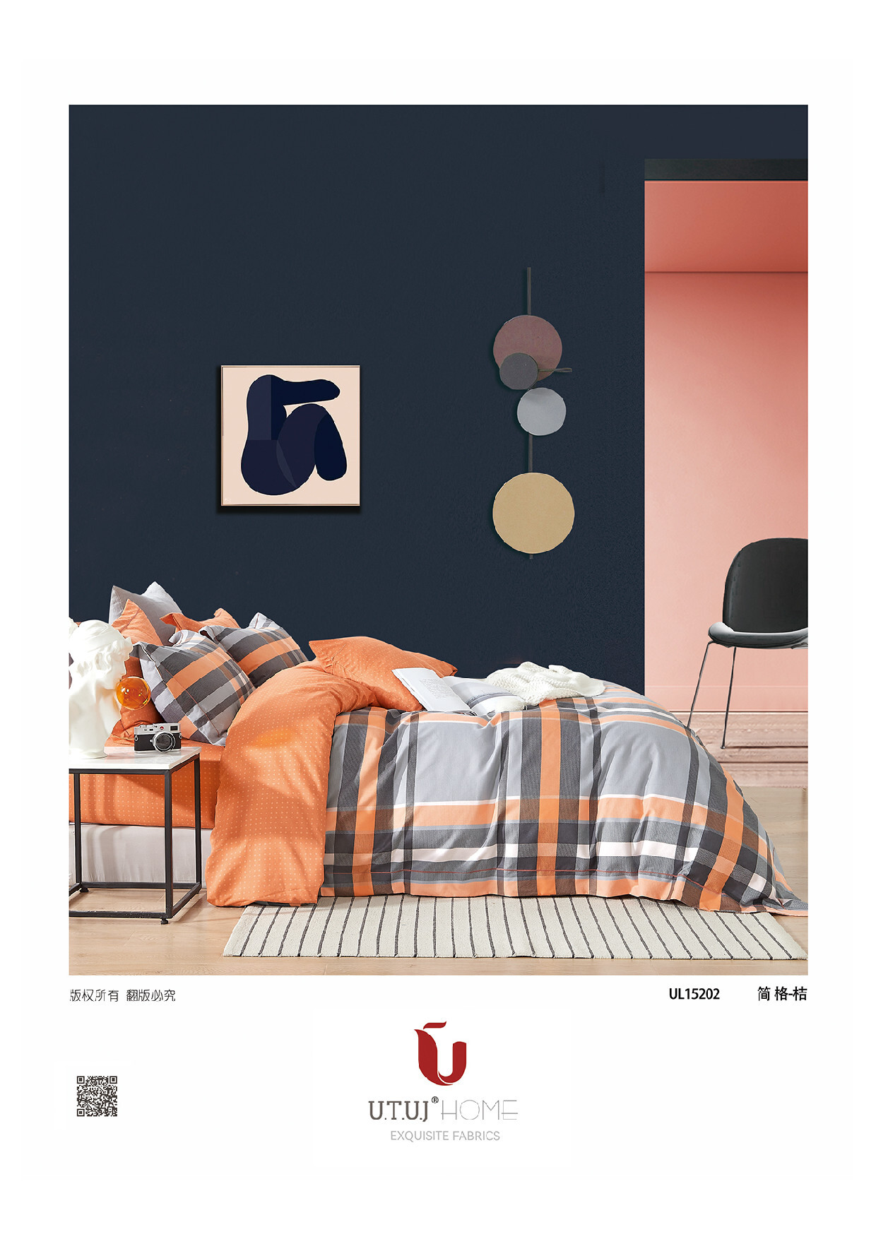 Assorted Celeste Printed Bedsheet