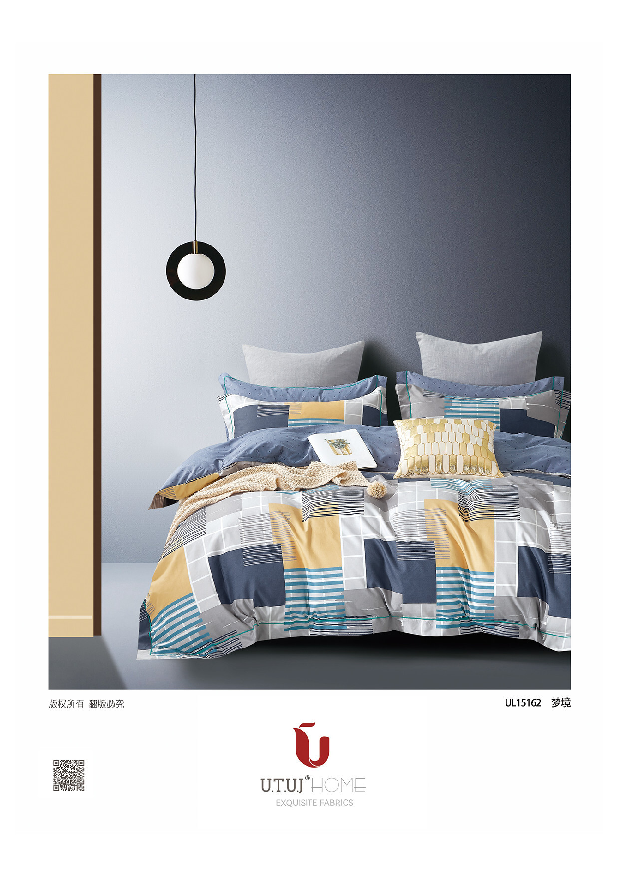 Assorted Celeste Printed Bedsheet