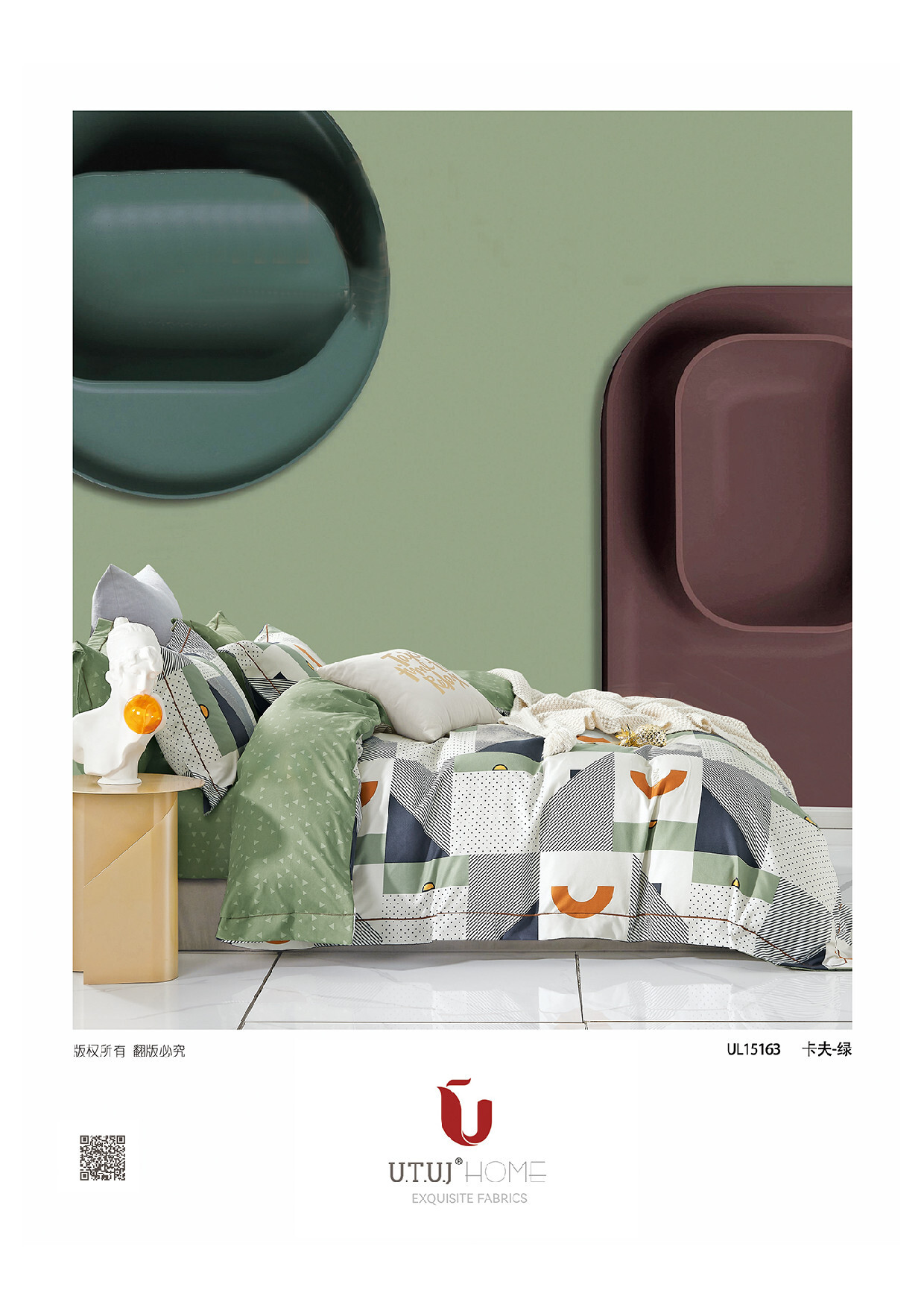 Assorted Celeste Printed Bedsheet