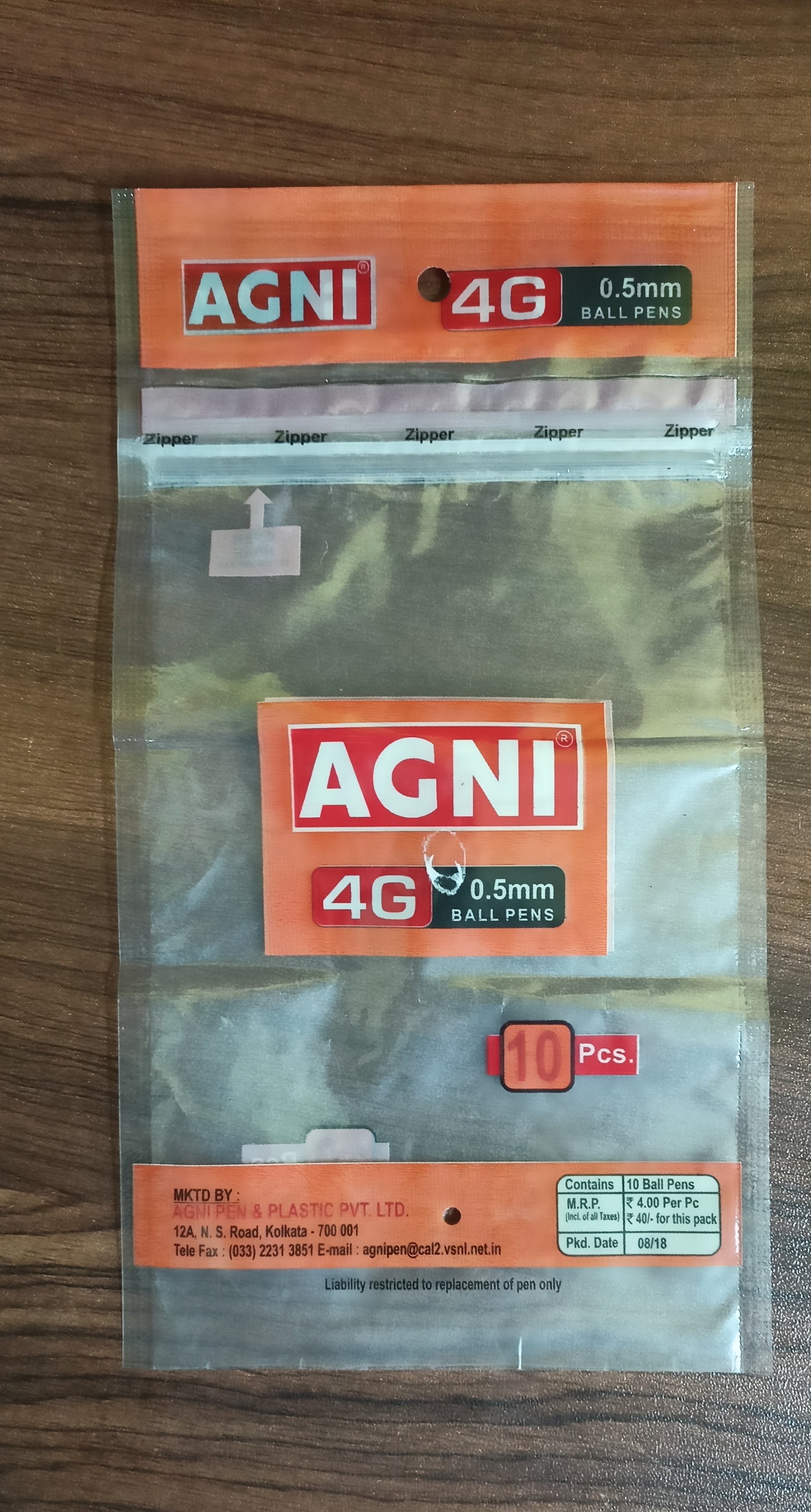 Printed Packaging Rolls - Multicolour, Round Shape, Rotogravure Printing Technique, Customized Design Options