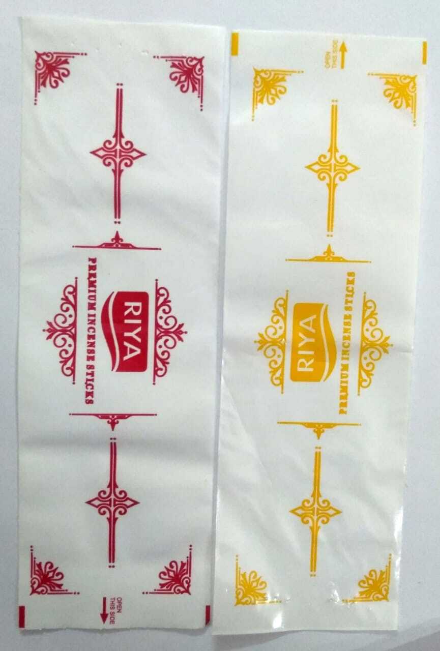 Any Agarbatti Inner Pouch