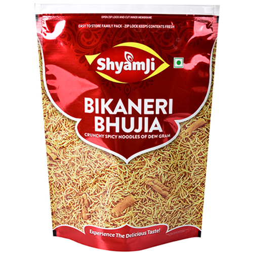 कस्टमाइज्ड नमकीन स्टैंड अप पाउच