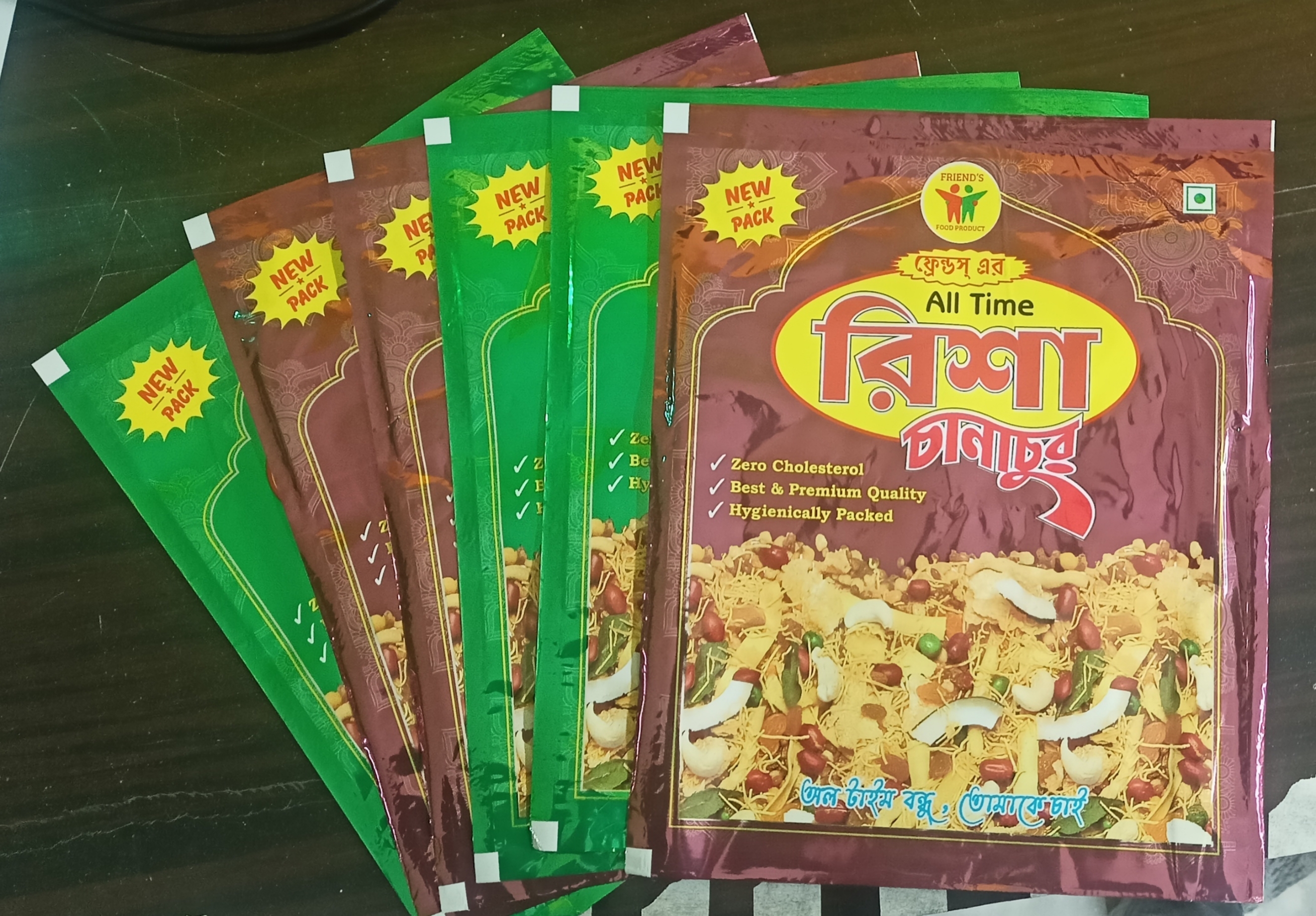 Green Printed Namkeen Chanachur Packaging Pouch