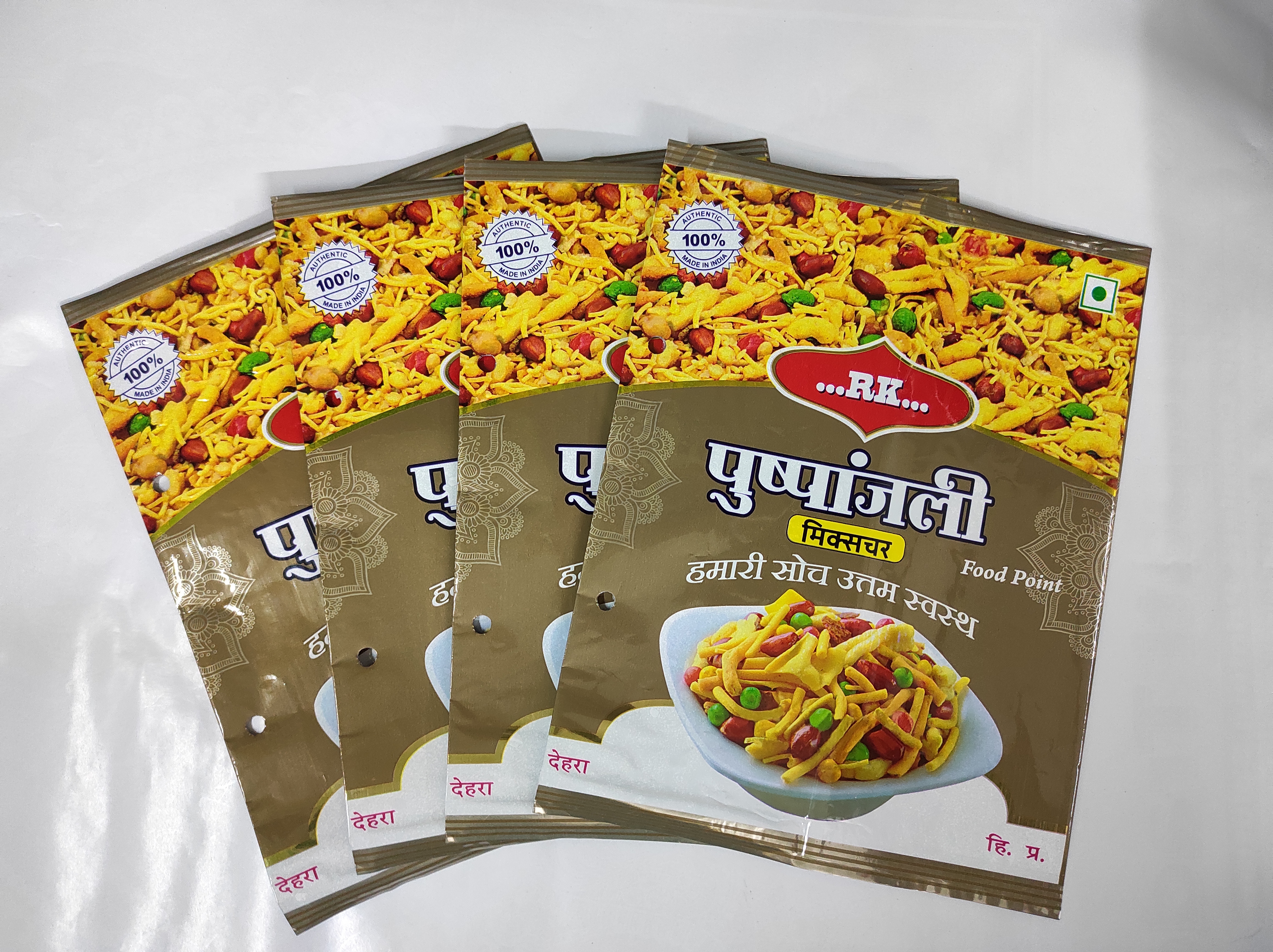 Green Printed Namkeen Chanachur Packaging Pouch