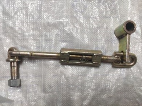 लोवर लिंक चेन