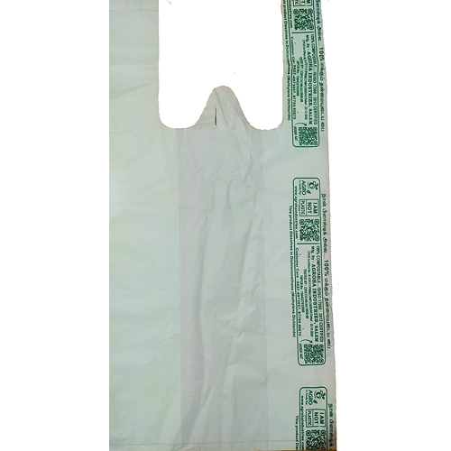 एम्बॉसिंग कम्पोस्टेबल प्लास्टिक बायो बैग