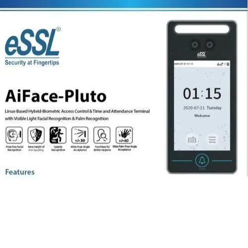 Aiface-pluto Linux-आधारित हाइब्रिड विजिबल लाइट फेशियल रिकग्निशन एप्लीकेशन: इंडस्ट्रियल