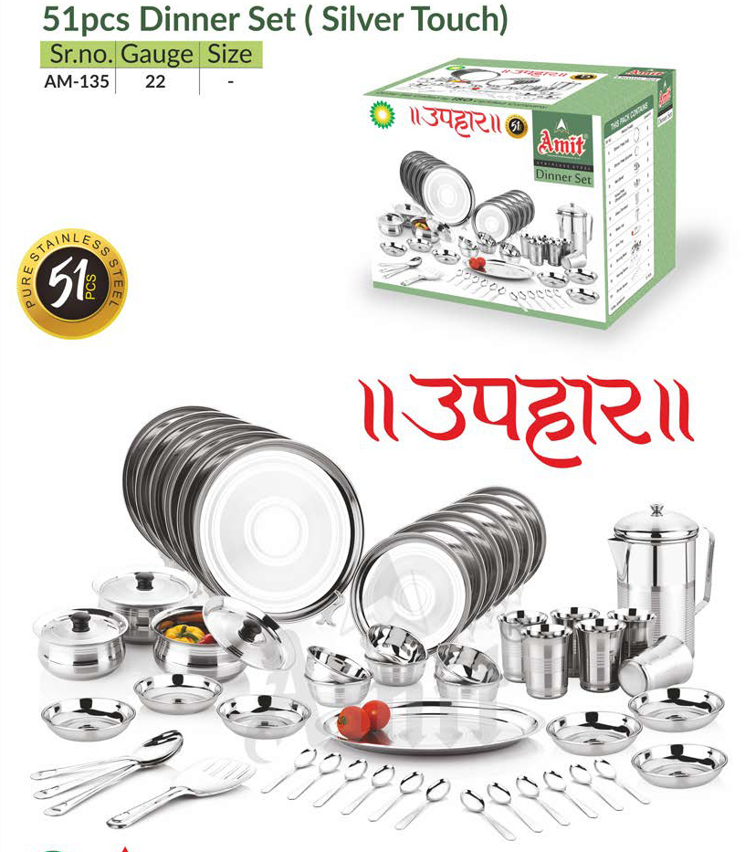 Dinner Set - Color: Silver