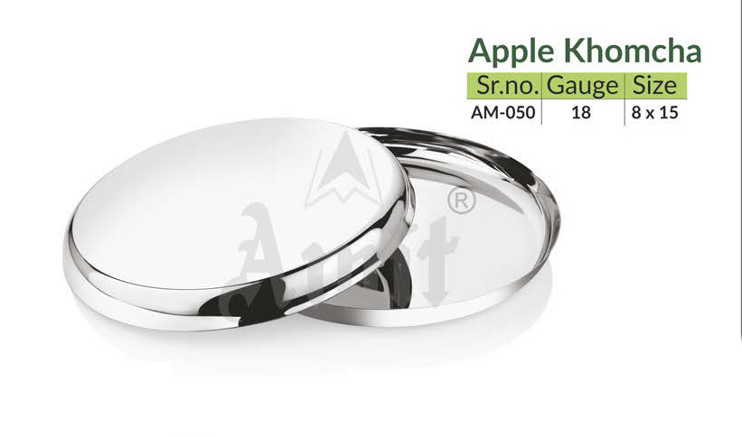 Stainless Steel Dinner Plate - 10x12 Inches | Silver Finish, Ideal For Gifting, Stylish And Durable Design For Elegant Dining Experiences