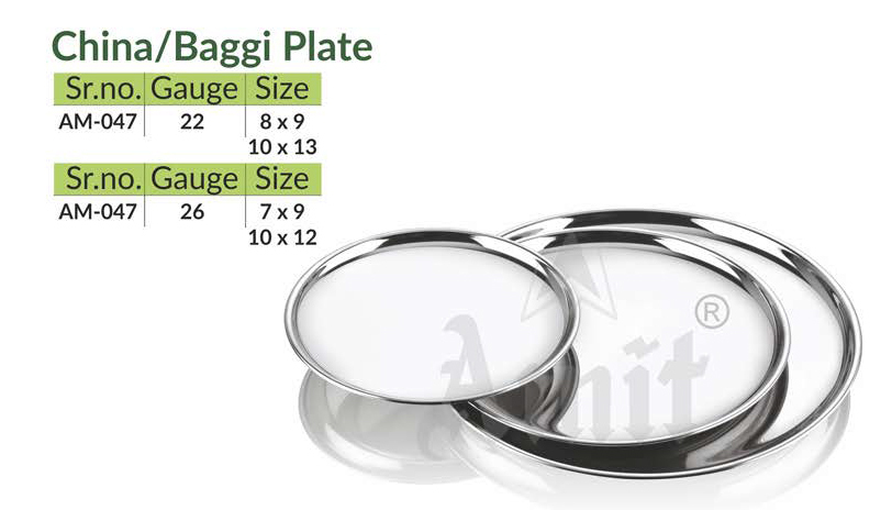 Stainless Steel Dinner Plate - 10x12 Inches | Silver Finish, Ideal For Gifting, Stylish And Durable Design For Elegant Dining Experiences