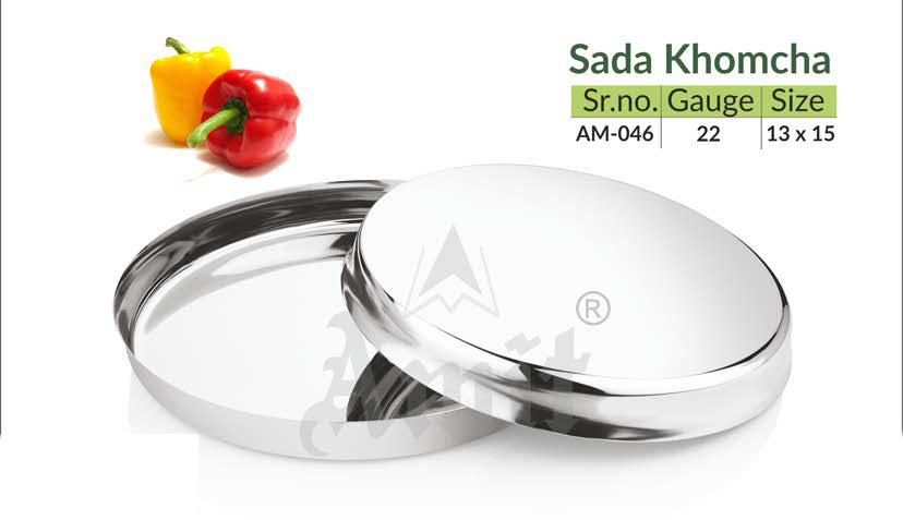 Stainless Steel Dinner Plate - 10x12 Inches | Silver Finish, Ideal For Gifting, Stylish And Durable Design For Elegant Dining Experiences