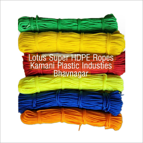Hdpe Rope - Application: Industarial