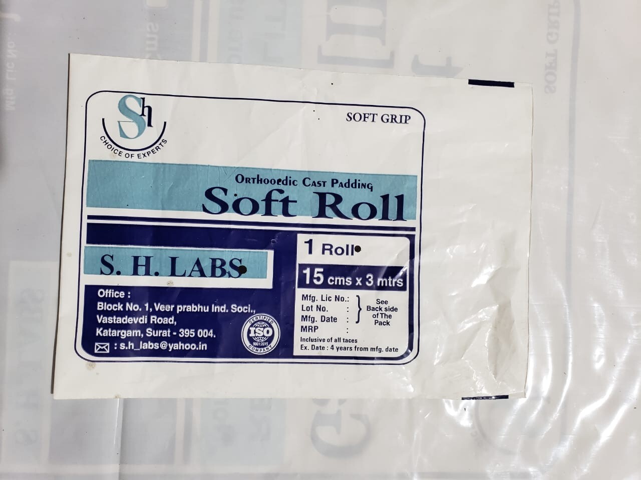 15cm X 3mtr Gamjee Roll Size: Different Available
