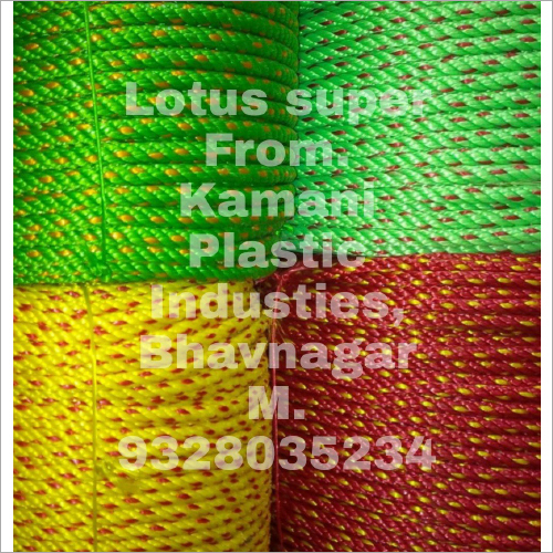 Hdpe Rope - Application: Industarial