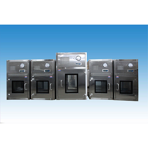 सिल्वर Hmg डायनामिक पासबॉक्स