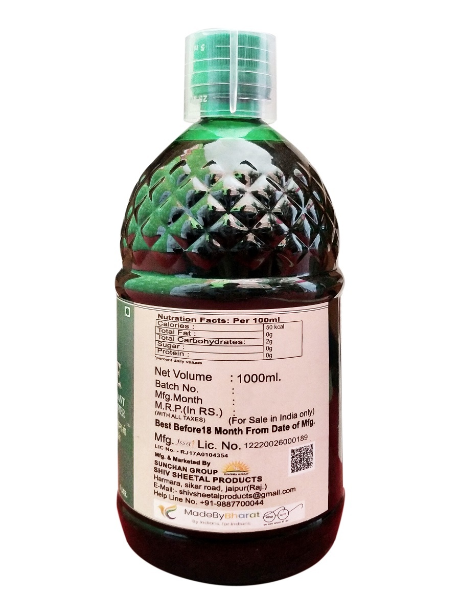 Noni Juice - Grade: First Class