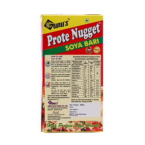 Prote Nugget Grade: Food Grade