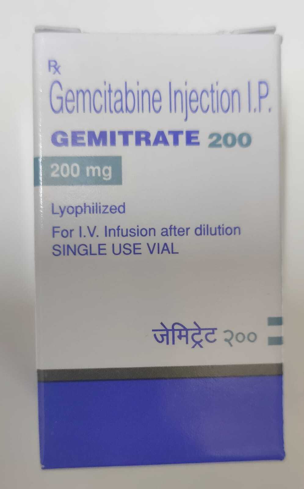Gemitrate 200 Mg Shelf Life: 3 Years