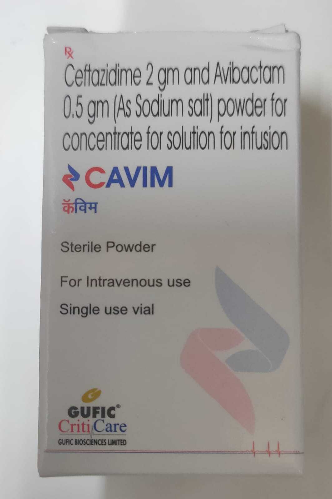 Cavim 2.5 Mg Grade: Commercial