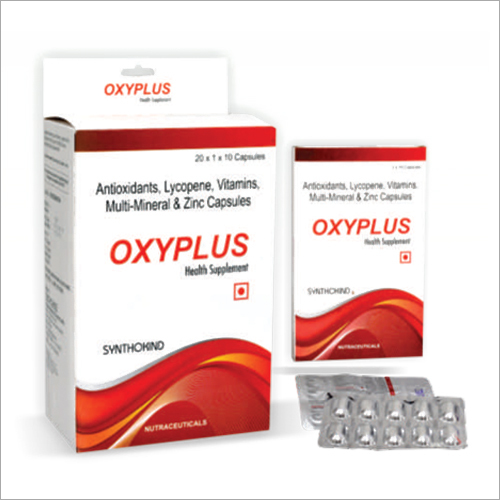 लाइकोपीन एंटीऑक्सिडेंट विटामिन जिंक मल्टी मिनरल कैप्सूल प्रभावकारिता: पोषण को बढ़ावा दें