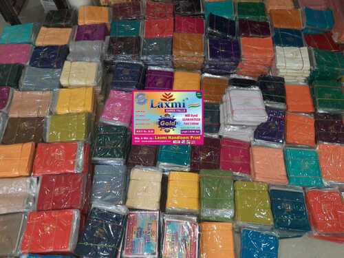 saree fall