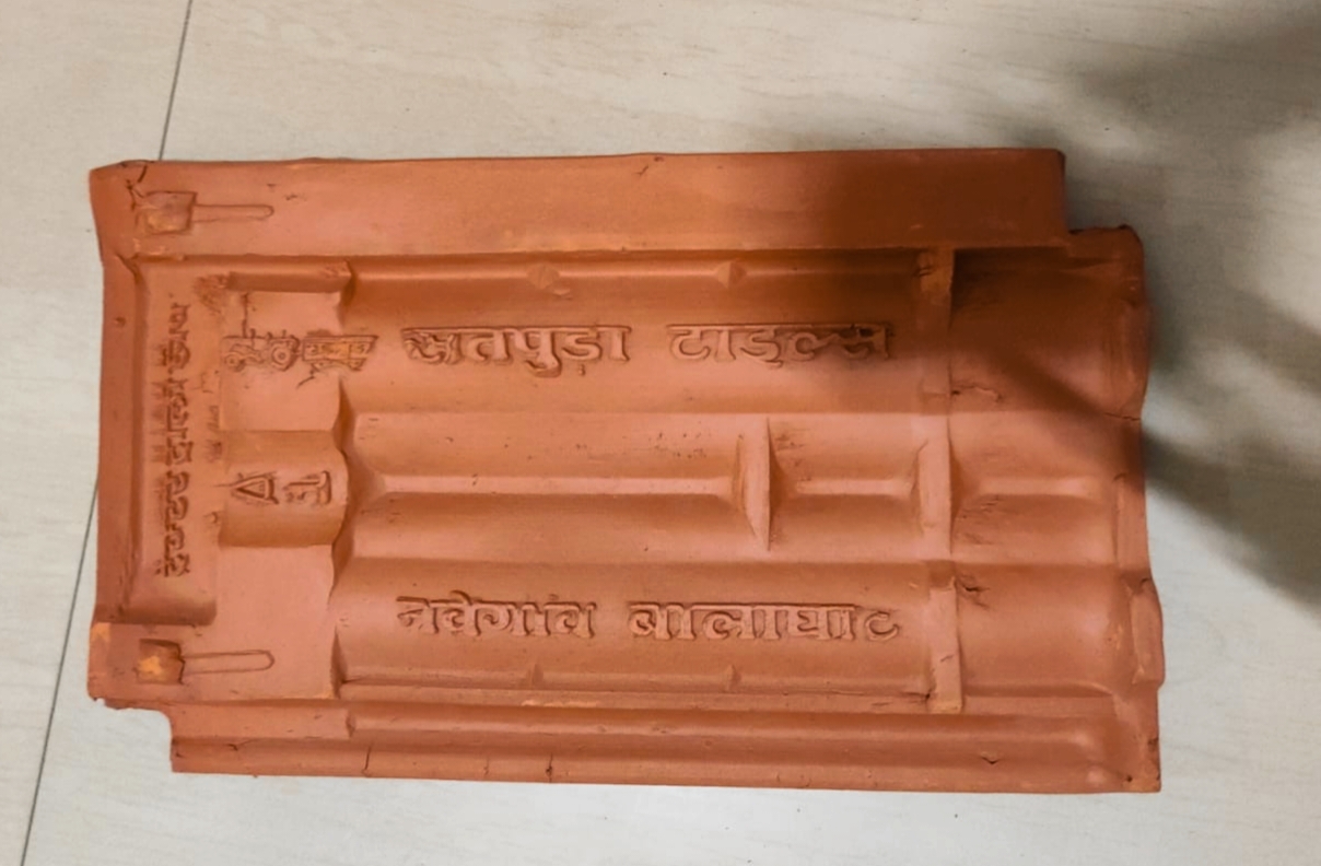 Terracotta Roofing Tiles (Manglore Tiles) - 15.5" X 9.5" | Colors: Browns/tans, Reds/pinks For Exterior Applications