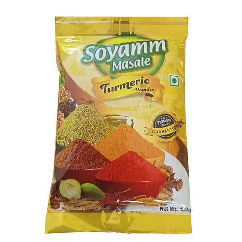 100 ग्राम हल्दी पाउडर ग्रेड: प्रथम श्रेणी