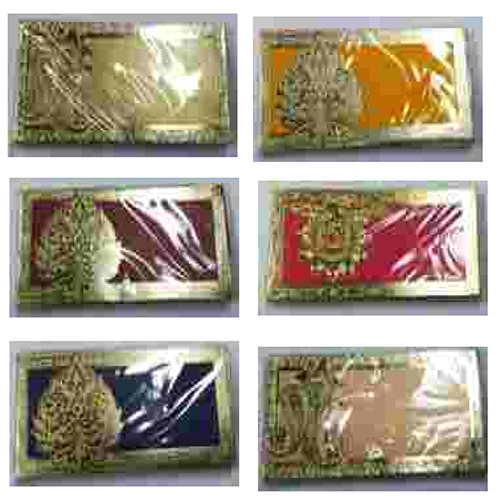Multicolor Sagun Envelopes