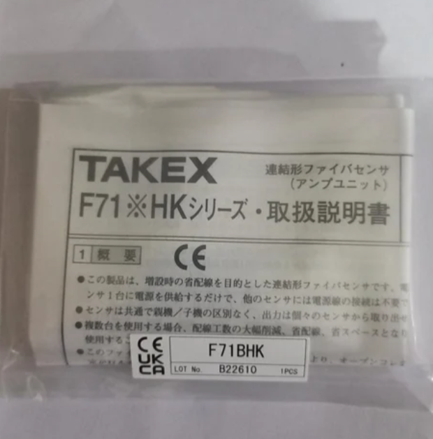 F71 - Bhk Takex