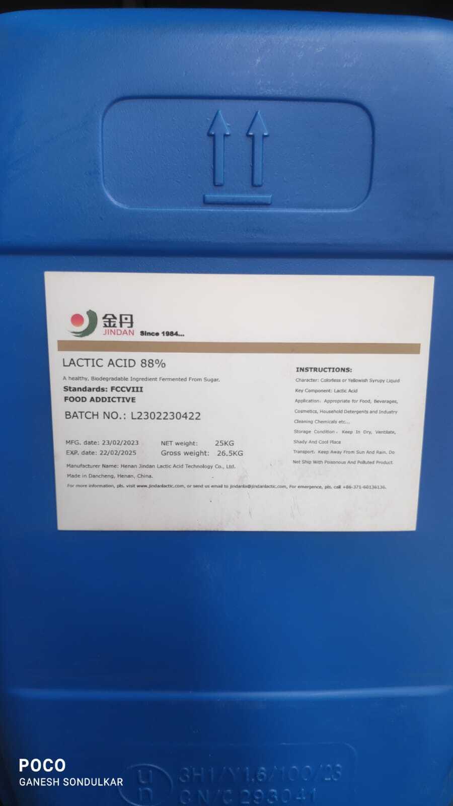 Lactic Acid 88% - Grade: Industrial Grade