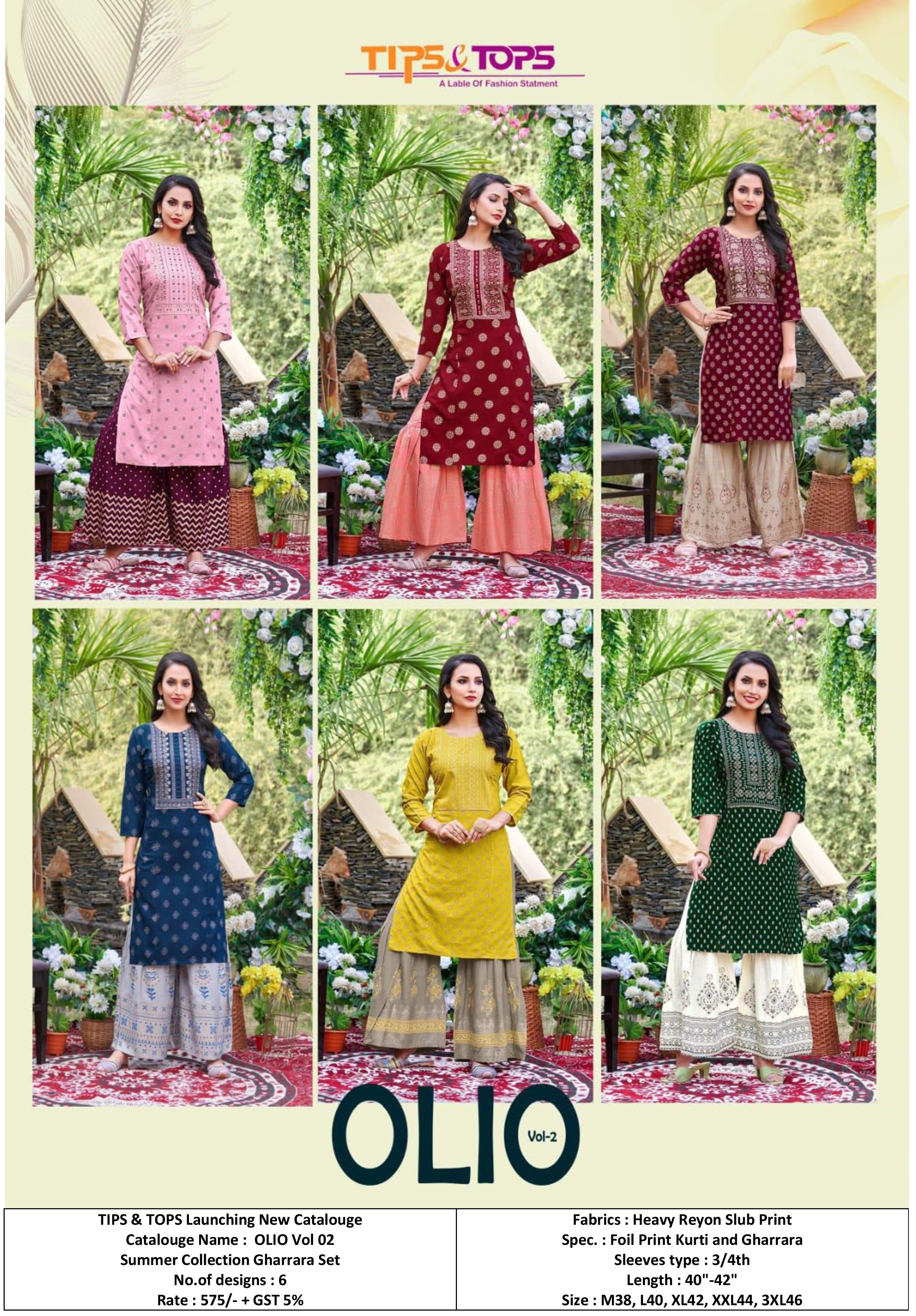Rayon Foil Print Kurti And Gharrara - Color: As Shown In The Catalog