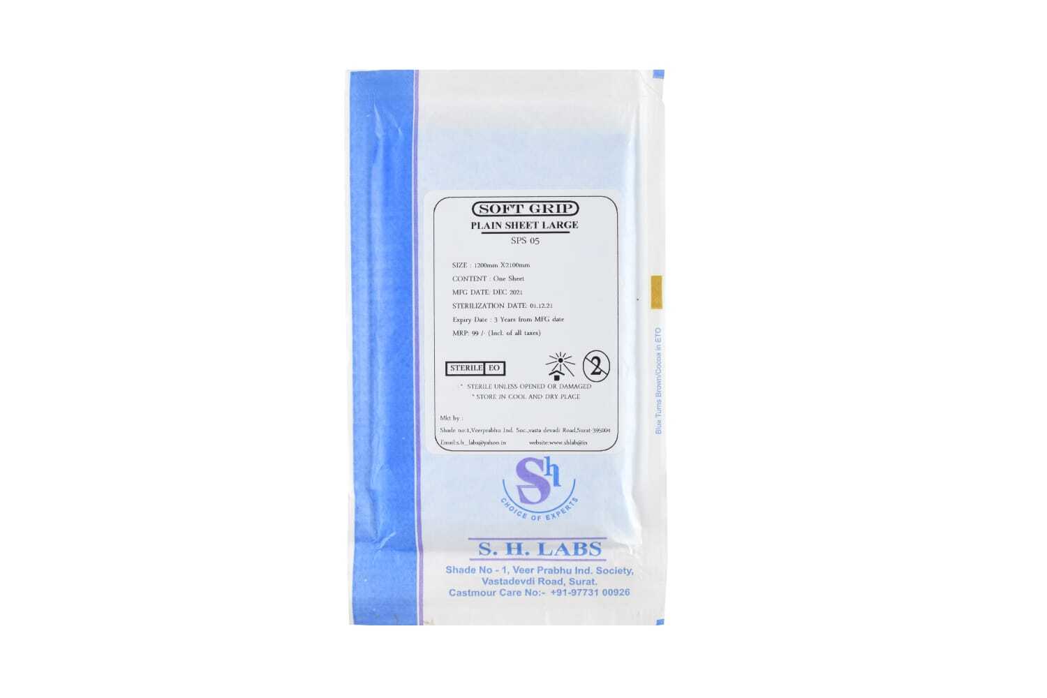 Blue Soft Grip Plain Sheet 120cms X 150cms