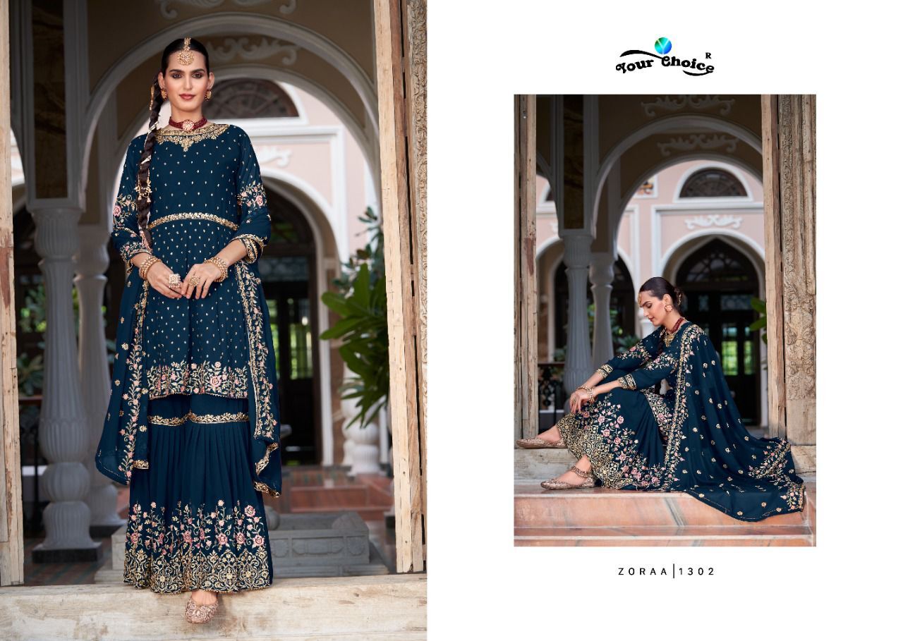 Designer Sharara Suit By Your Choice - Color: As Shown In The Catalog