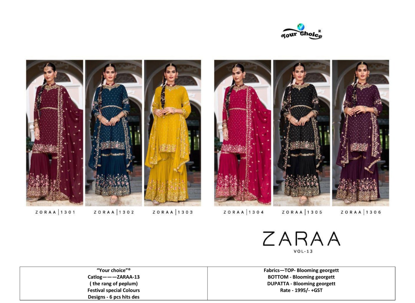 Designer Sharara Suit By Your Choice - Color: As Shown In The Catalog