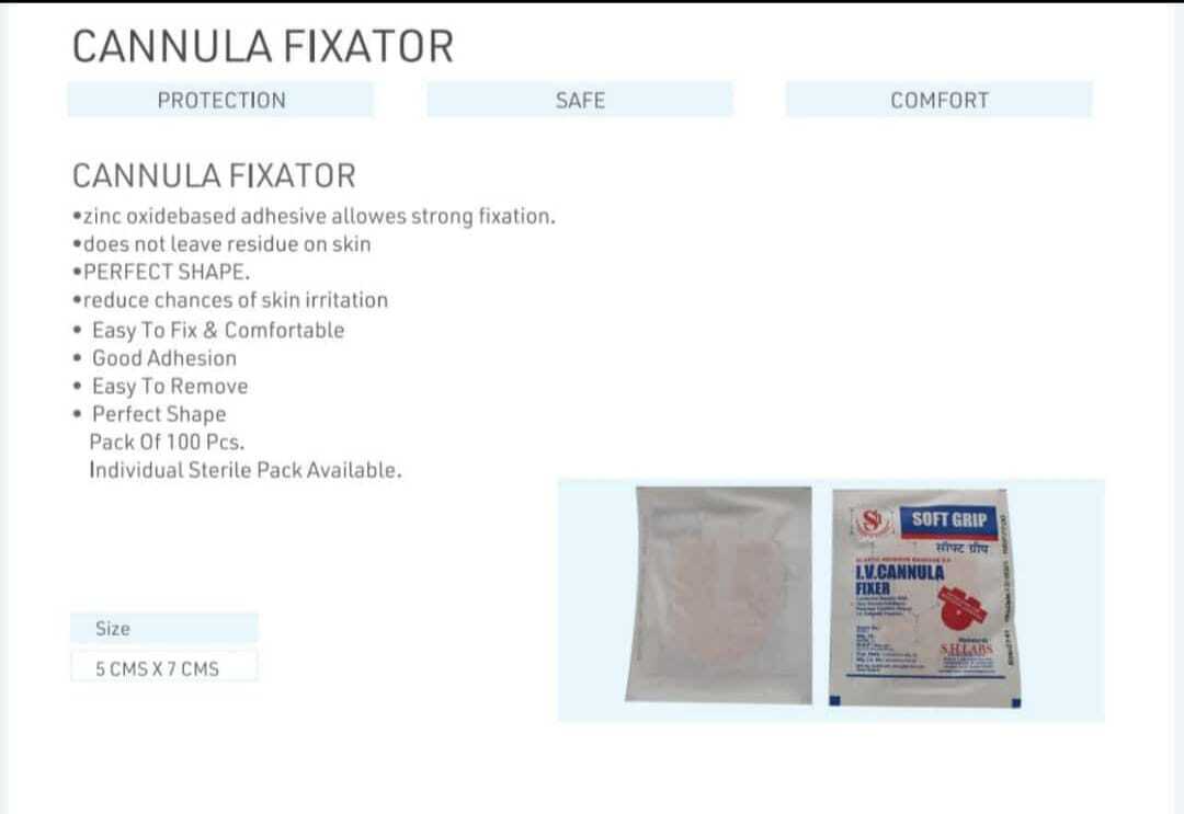Soft Grip I V Cannula Fixator 5cms X 7cms - Zinc Oxide Adhesive, Skin Color, Non-staining, Single Use, Good Adhesion, Elastic Bandage