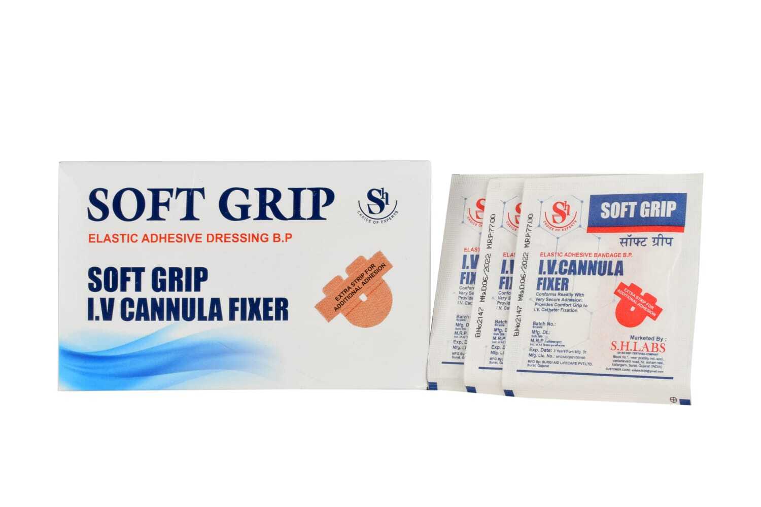 Soft Grip I V Cannula Fixator 5cms X 7cms - Zinc Oxide Adhesive, Skin Color, Non-staining, Single Use, Good Adhesion, Elastic Bandage