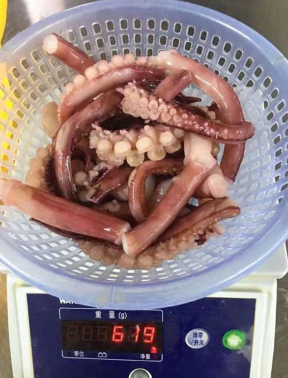 Frozen Squid Tentacles Mix Packaging: Glass Bottle