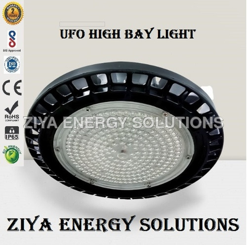 प्योर व्हाइट 250 वॉट्स यूएफओ हाईबे लाइट